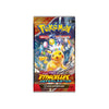 Boosters en LOOSE - EV08 Etincelles Déferlantes - modèle aléatoire (sortie de coffret)-MASTERSET
