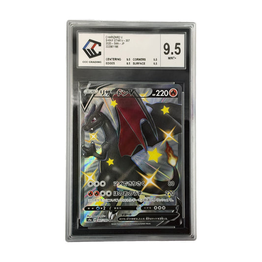 Dracaufeu V SSR JP Shiny Star V 307/190 CCC 9.5 recto