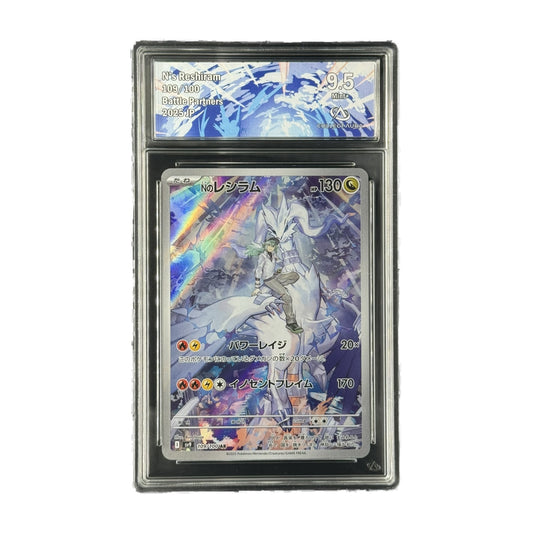 N's Reshiram Battle Partners 109/100 CA 9.5 recto