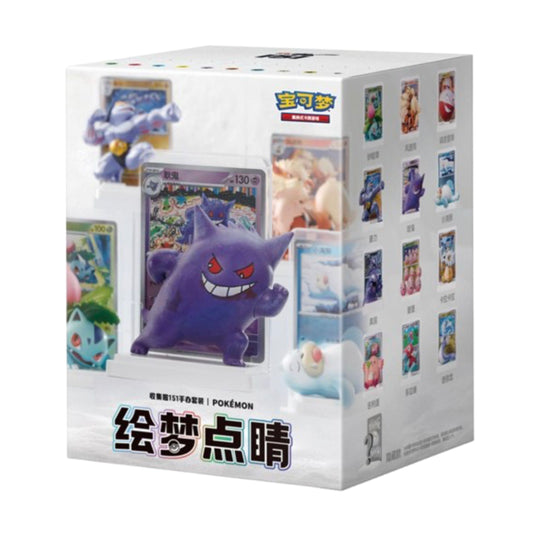 Pokémon [Chinois] - Blind box 151C Figure set-MASTERSET