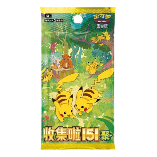 Boosters en LOOSE [Chinois] - 151C "Gathering" Vol.4-MASTERSET