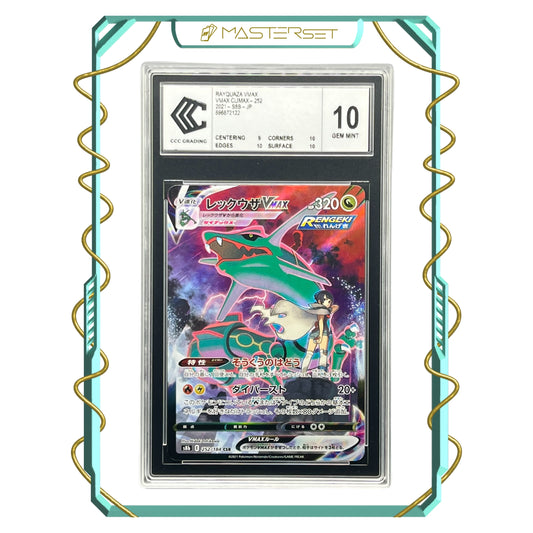 2021 JP RAYQUAZA VMAX VMAX CLIMAX - 252 [CCC 10]-MASTERSET