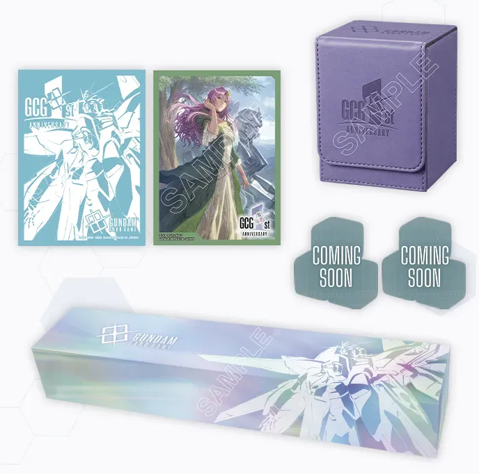 [PRECOMMANDE] Gundam CG - 1st Anniversary Set [EN]
