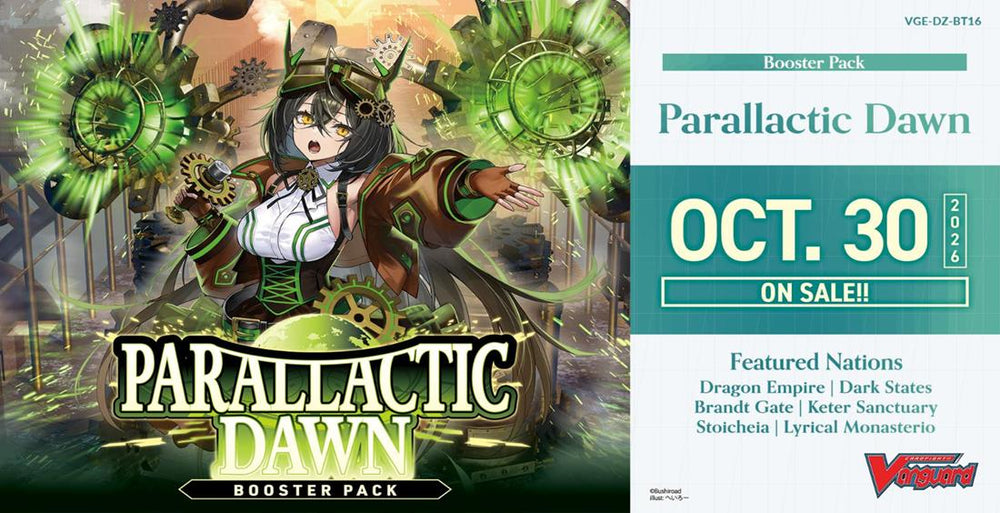 [PRECOMMANDE] Vanguard [EN]- Boîte de 16 Boosters - DZ-BT16 Parallactic Dawn