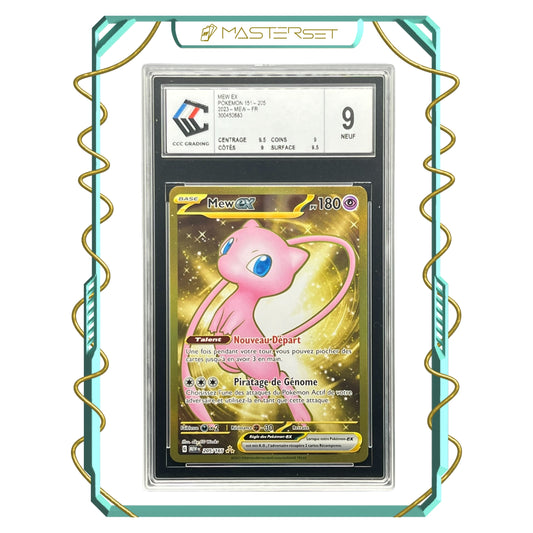 2023 FR MEW EX 151 - 205 [CCC 9]-MASTERSET