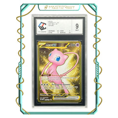 2023 FR MEW EX 151 - 205 [CCC 9]
