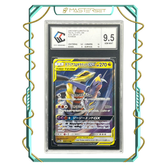 2019 JP GARCHOMP & GIRATINA GX TAG ALL STARS - 099 [CCC 9.5]