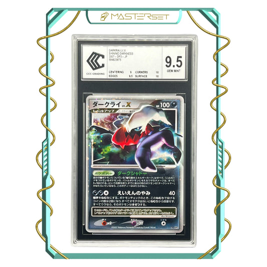 2007 JP DARKRAI LV.X SHINING DARKNESS - DP3 [CCC 9.5]