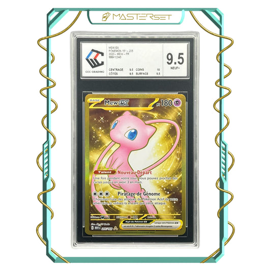 2023 FR MEW EX 151 - 205 [CCC 9.5]