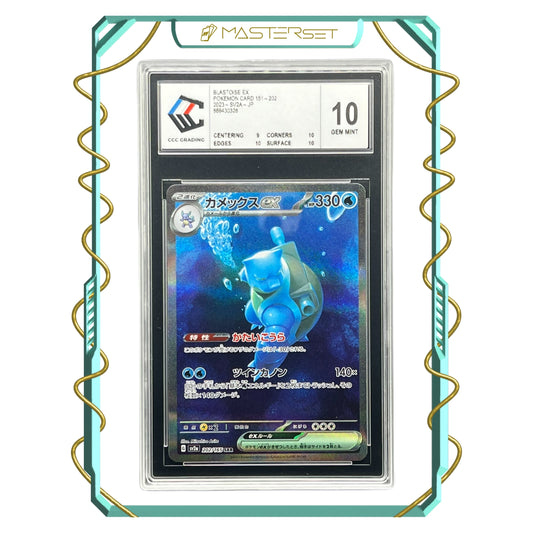 2023 JP BLASTOISE EX 151 - 202 [CCC 10]-MASTERSET