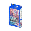 One Piece CG [Anglais] - Starter Deck - ST17-MASTERSET