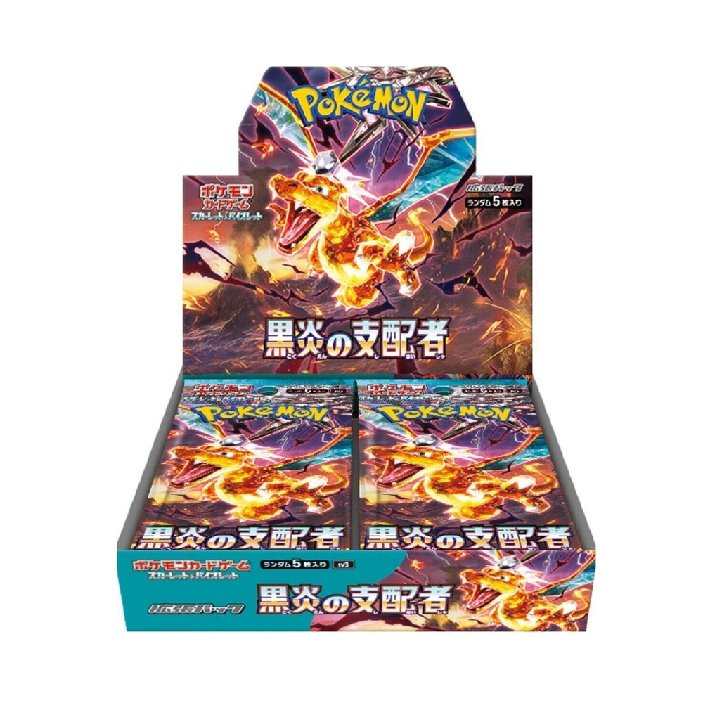 Pokémon [Japonais] - Boîte de 30 Boosters - SV3 Ruler of Black Flame