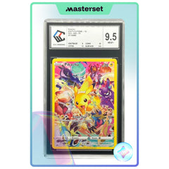 2023 FR PIKACHU ZENITH SUPREME - 160 [CCC 9.5]