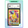 2023 FR PIKACHU ZENITH SUPREME - 160 [CCC 9.5]
