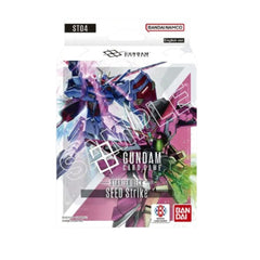 Gundam CG - Starter Decks - ST04 SEED Strike [EN]