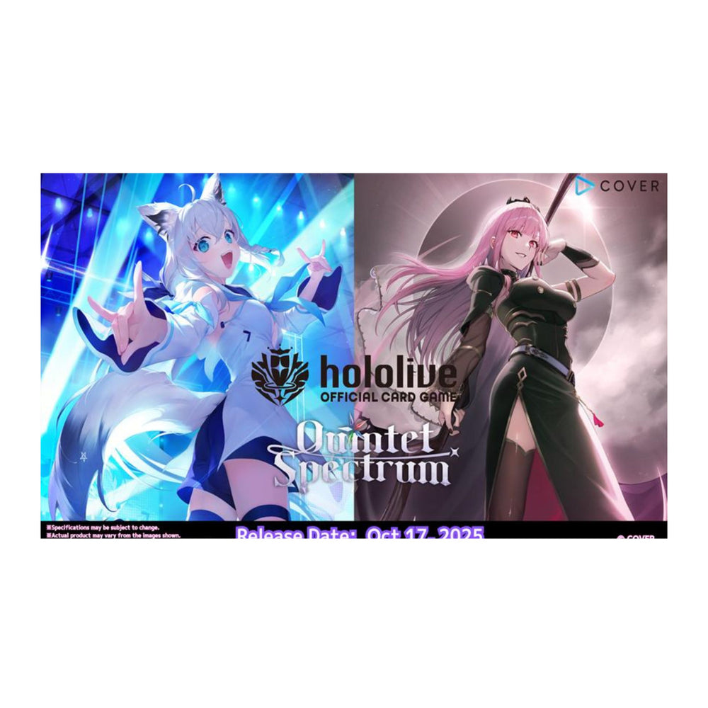 hololive Official Card Game - Boîte de 12 Boosters - hBP02e Quintet Spectrum [EN]