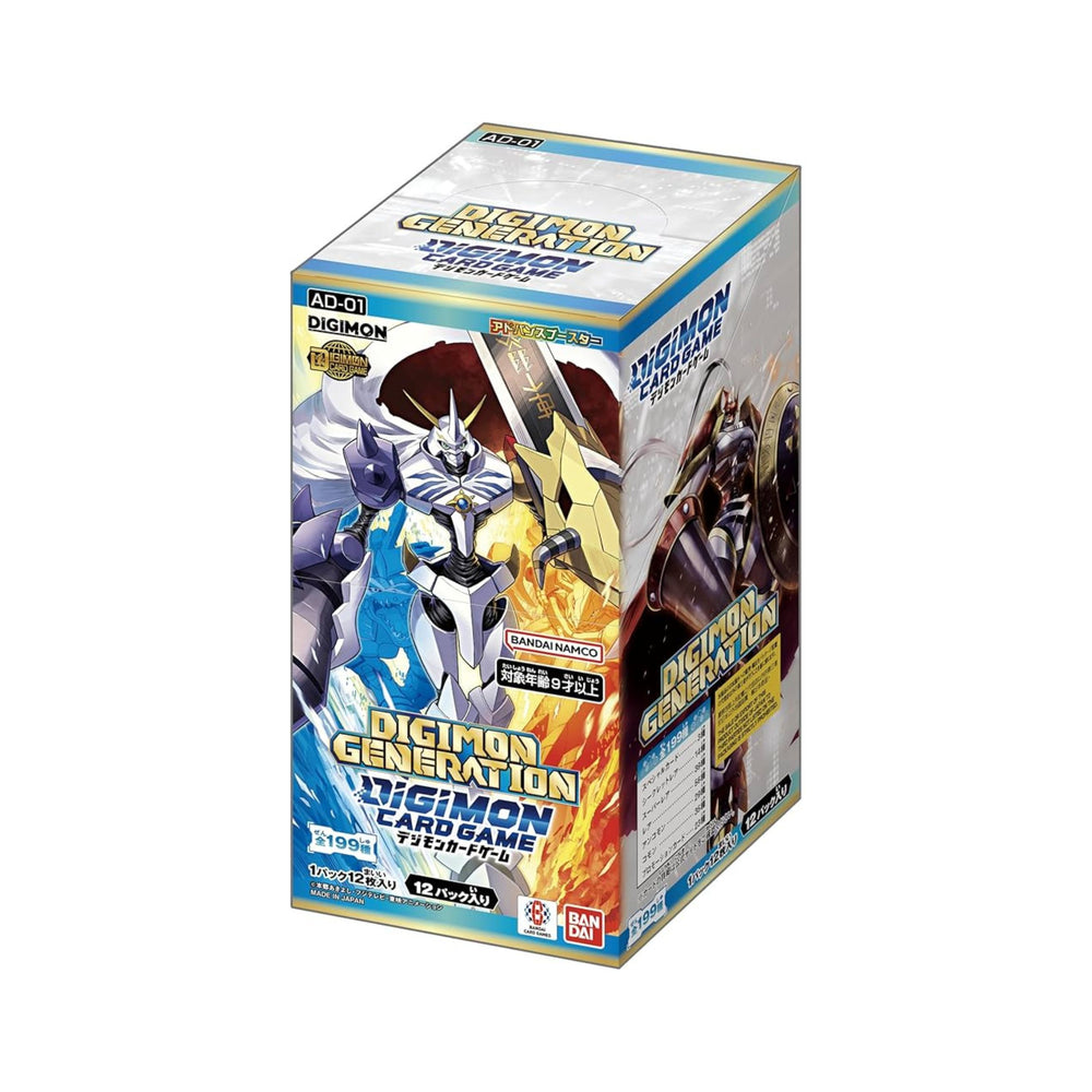 Digimon Card Game - Boîte de 12 Boosters - AD01 Digimon Generation [EN]