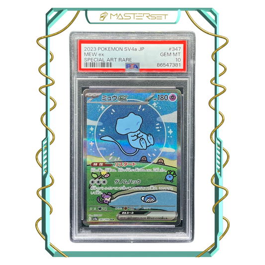 2023 POKEMON SV4a JP Mew EX [PSA 10]-MASTERSET