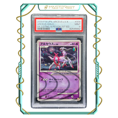 2009 JP ARCEUS LV.X ARCEUS-HOLO DK: LGTNG. & PSYCH- 1ST ED [PSA 9]
