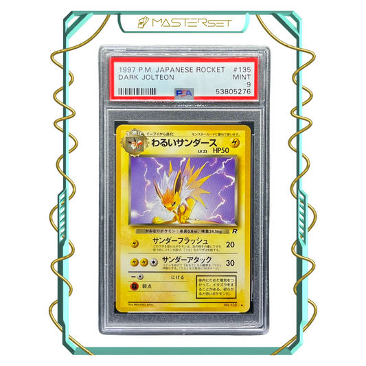 1997 P.M. JAPANESE ROCKET DARK JOLTEON [PSA 9]-MASTERSET