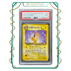 1997 P.M. JAPANESE ROCKET DARK JOLTEON [PSA 9]