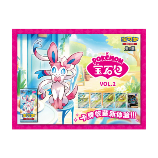 [PRECOMMANDE] Display 15 boosters - Gem Pack Vol.2-MASTERSET