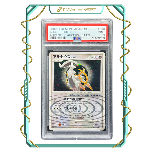 2009 POKEMON JAPANESE ARCEUS HOLO - ADVENT OF ARCEUS - 1ST ED [PSA 9]-MASTERSET