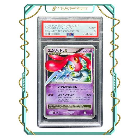 2008 POKEMON JPN. D&P MESPRIT LV.X HOLO - CRY/MYSTERIOUS - 1ST ED. [PSA 9]-MASTERSET