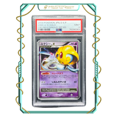 2008 POKEMON JPN. D&P UXIE LV.X HOLO - CRY/MYSTERIOUS - 1ST ED. [PSA 9]