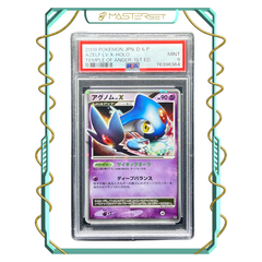 2008 POKEMON JPN. D&P AZELF LV.X HOLO - TEMPLE OF ANGER - 1ST ED. [PSA 9]