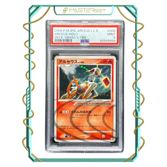 2009 P.M JPN. ARCEUS LV.X ARCEUS HOLO - DECK: GRASS & FIRE #008 [PSA9]