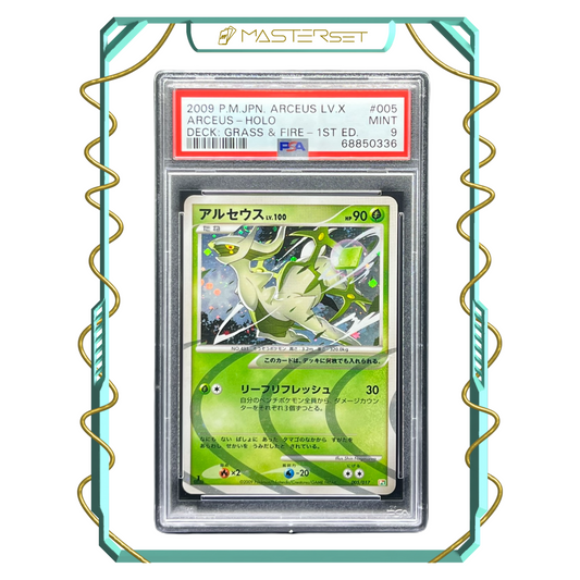 2009 P.M JPN. ARCEUS LV.X ARCEUS HOLO - DECK: GRASS & FIRE - 1ST ED. #005 [PSA 9]-MASTERSET