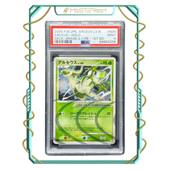 2009 P.M JPN. ARCEUS LV.X ARCEUS HOLO - DECK: GRASS & FIRE - 1ST ED. #005 [PSA 9]