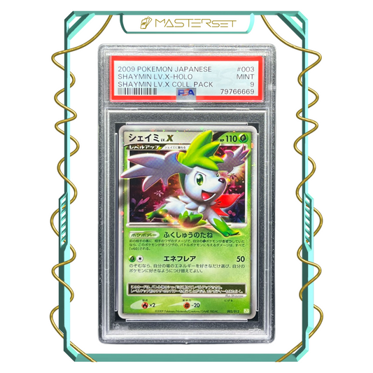 2009 POKEMON JAPANESE SHAYMIN LV.X HOLO [PSA 9]-MASTERSET