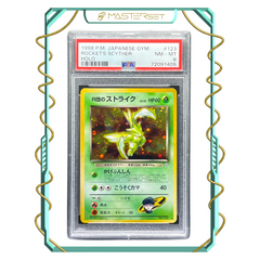 1998 P.M. JAPANESE GYM ROCKET'S SCYTHER HOLO [PSA 8]
