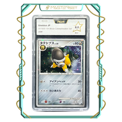 2008 JP Shieldon 007/009 11th Movie Commemoration Set [PCA 9.5]