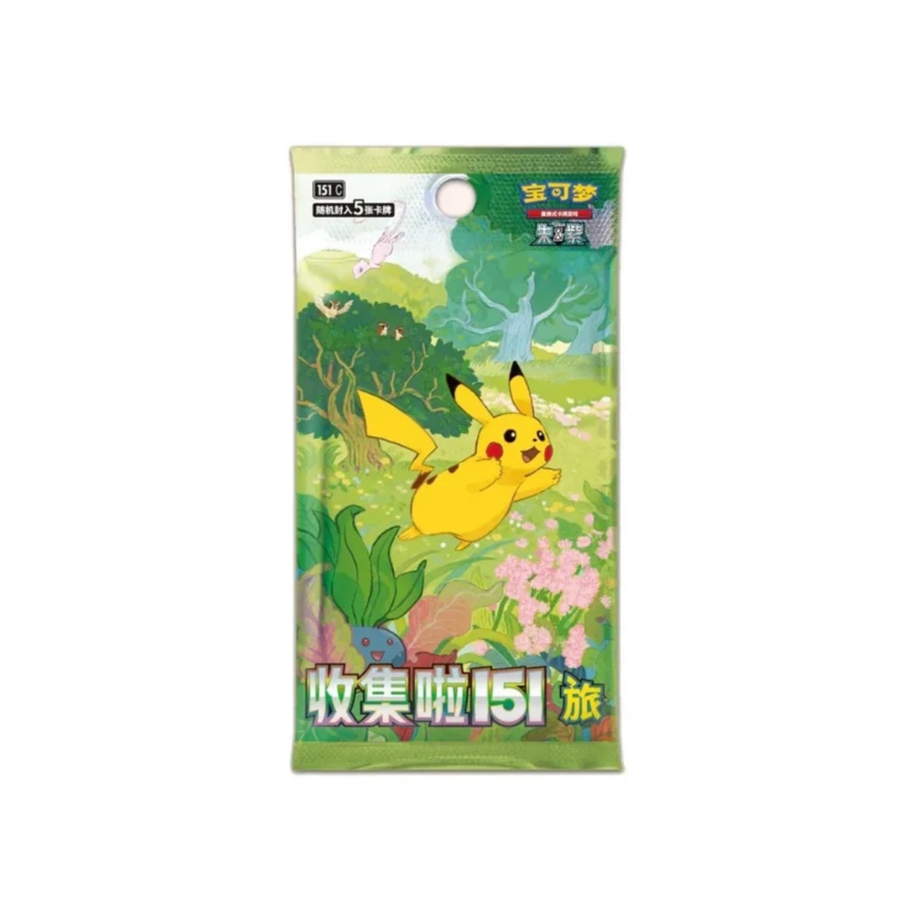 Boosters en LOOSE [Chinois] - 151C Collect 151 Journey