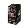 One Piece CG - Boîte de 24 Boosters [Japonais] - OP09 THE END OF THE NEW WORLD-MASTERSET