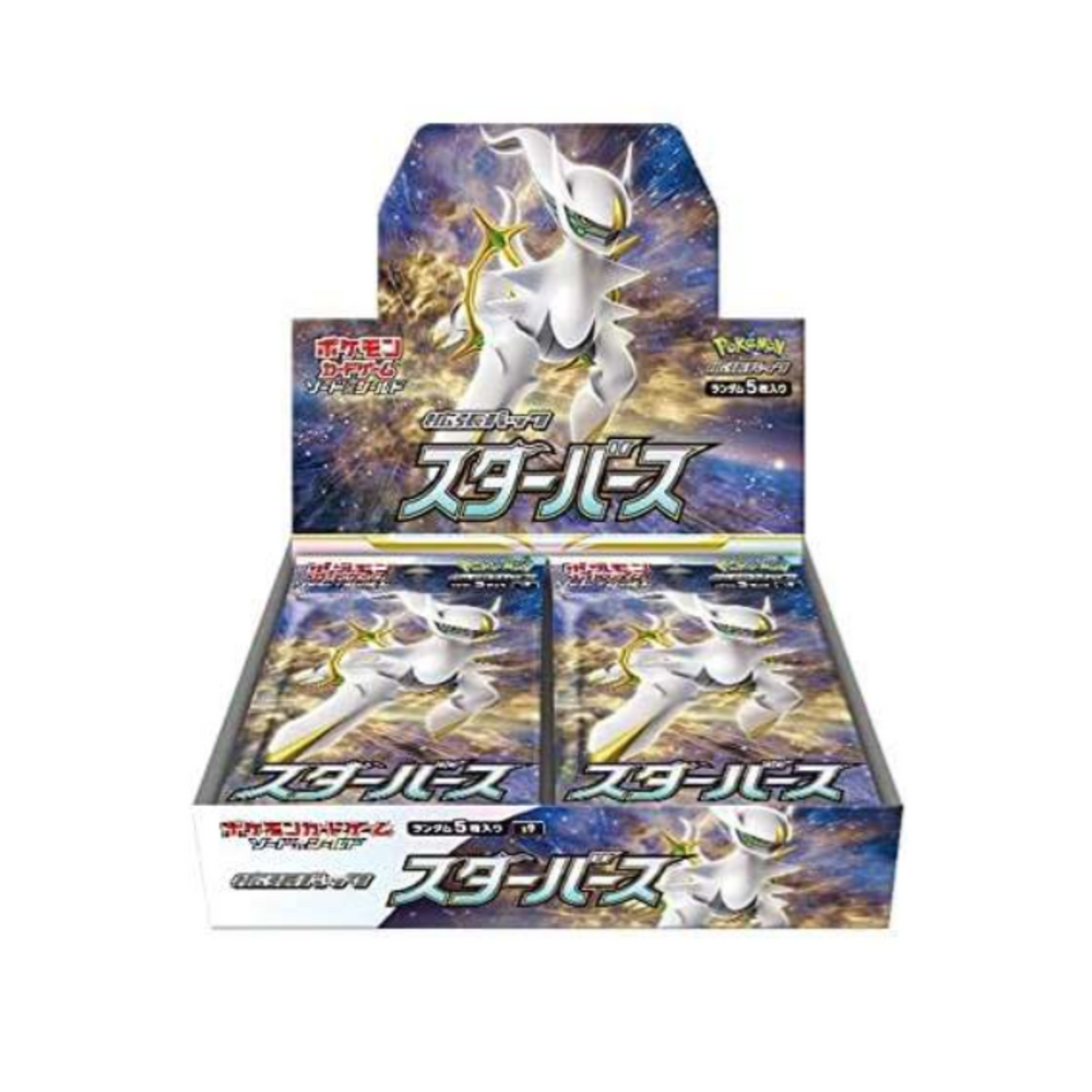 Pokémon [Japonais] - Boîte de 30 Boosters - s9 Brillant Stars