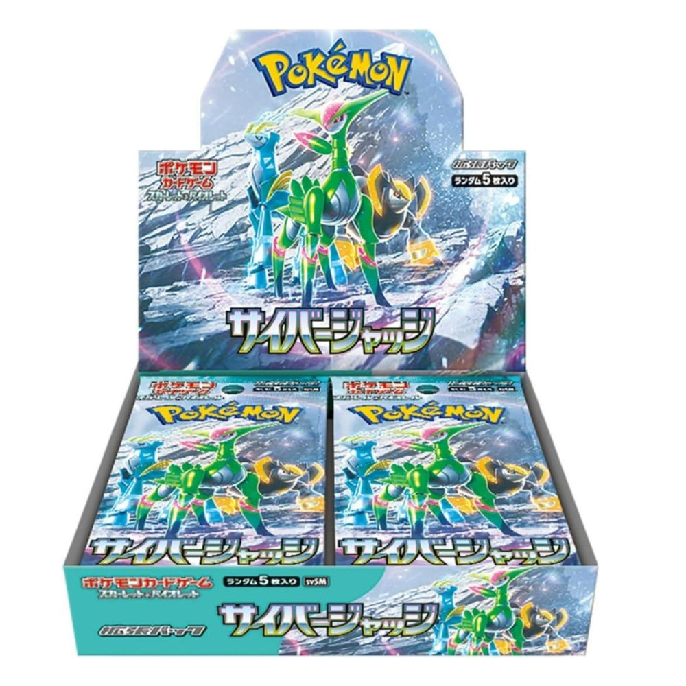 Pokémon [Japonais] - Boîte de 30 Boosters - SV5m Cyber Judge Japonais