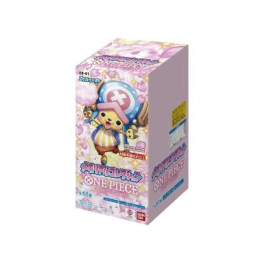 One Piece CG - Boîte de 24 Boosters [Japonais] - EB01 Memorial Collection-MASTERSET