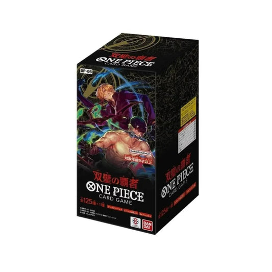 One Piece CG - Boîte de 24 Boosters [Japonais] - OP06 Wings of the Captain-MASTERSET