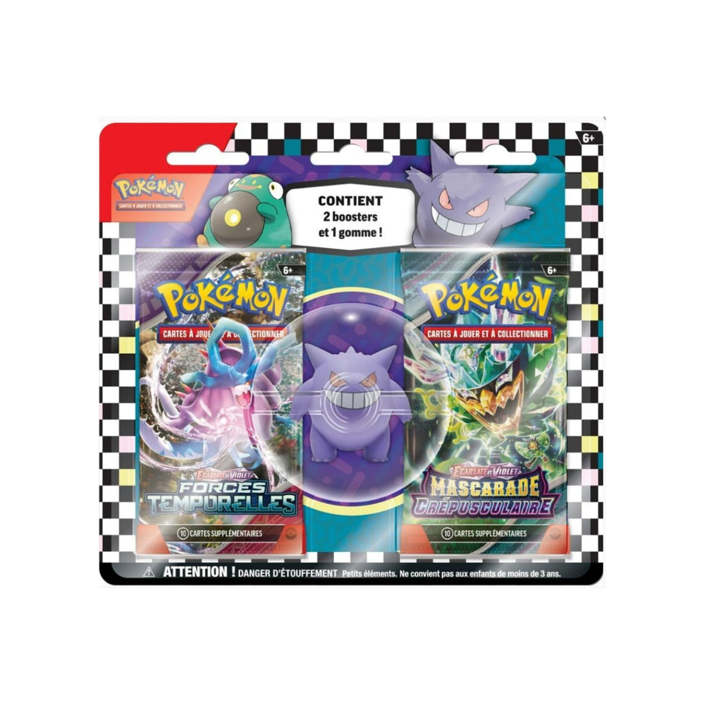 Rentrée des classes - Gomme + 2 Boosters 2024