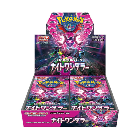 Display - 30 Boosters - SV6a Night Wanderer Japonais-MASTERSET