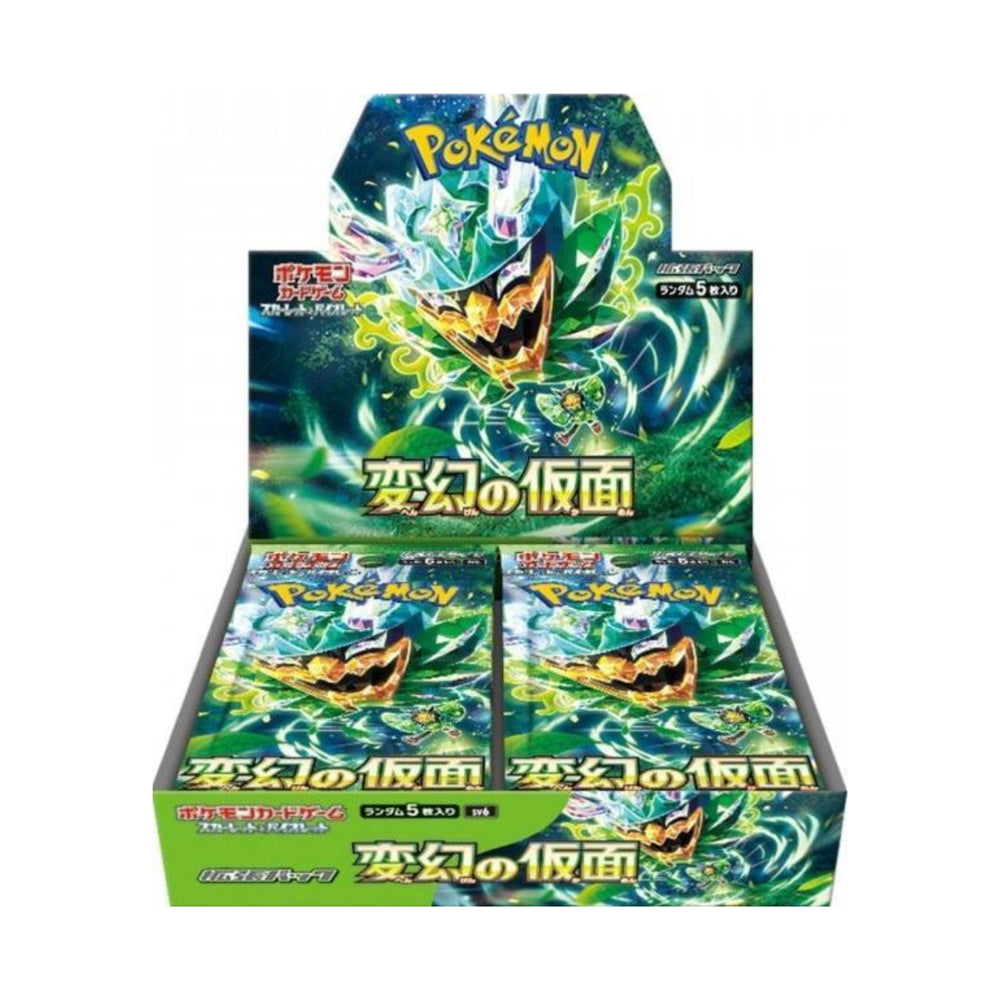 Pokémon [Japonais] - Boîte de 30 Boosters - sv6 Mask of Change