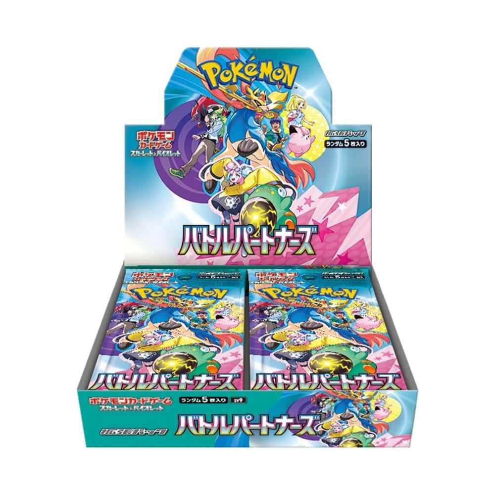 Pokémon [Japonais] - Boîte de 30 Boosters - sv9 Battle Partners