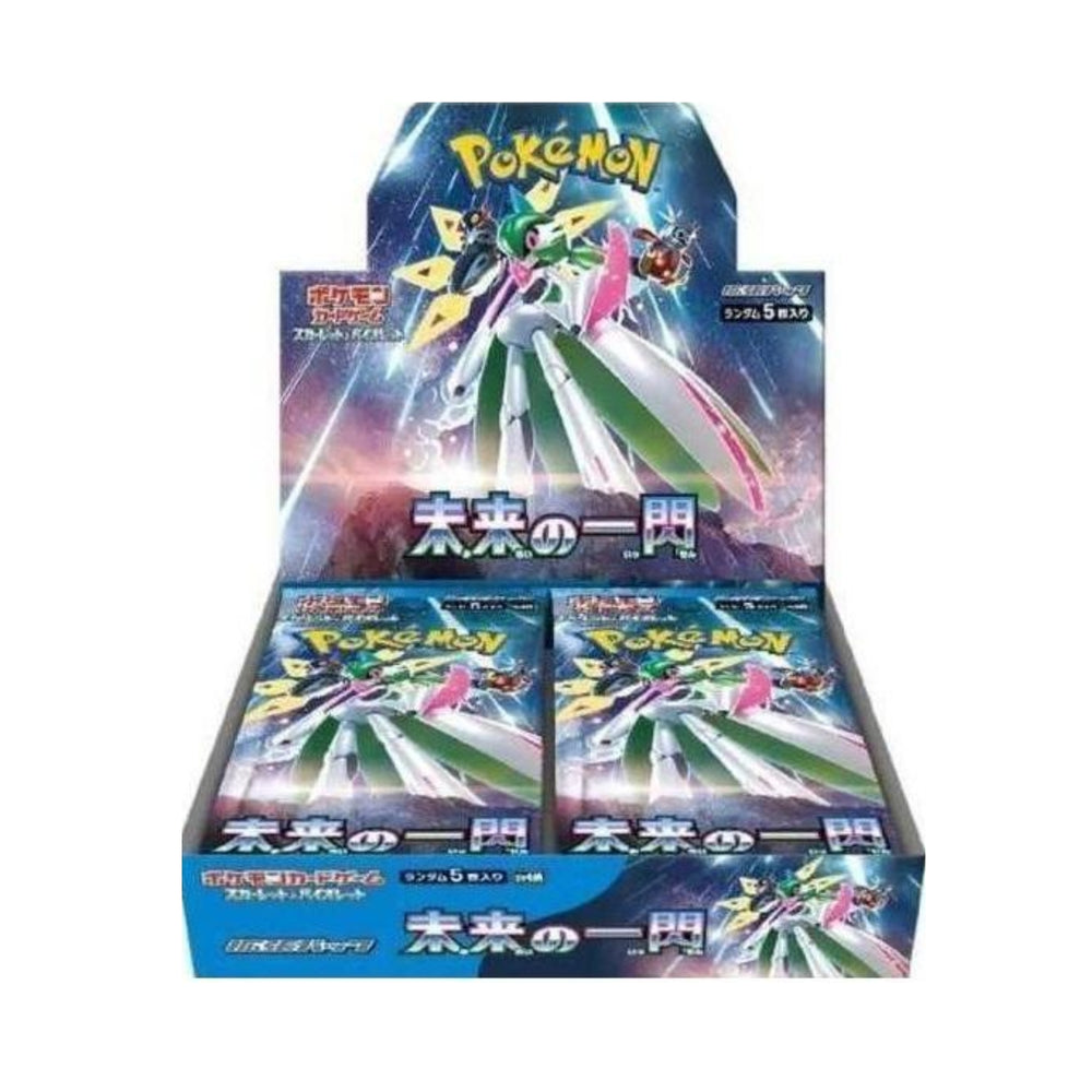 Pokémon [Japonais] - Boîte de 30 Boosters - sv4m Future Flash