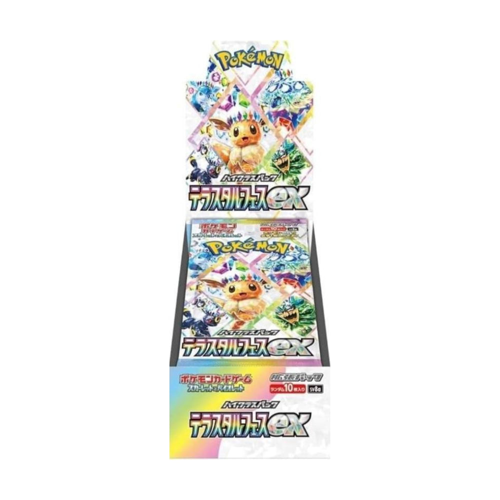 Pokémon [Japonais] - Boîte de 10 Boosters - sv8a Terastal Festival ex