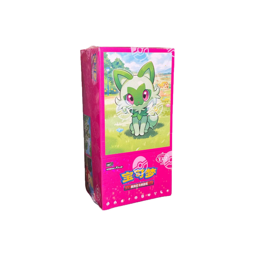 Pokémon [Chinois] - Display 15 boosters - Gem Pack Vol.1
