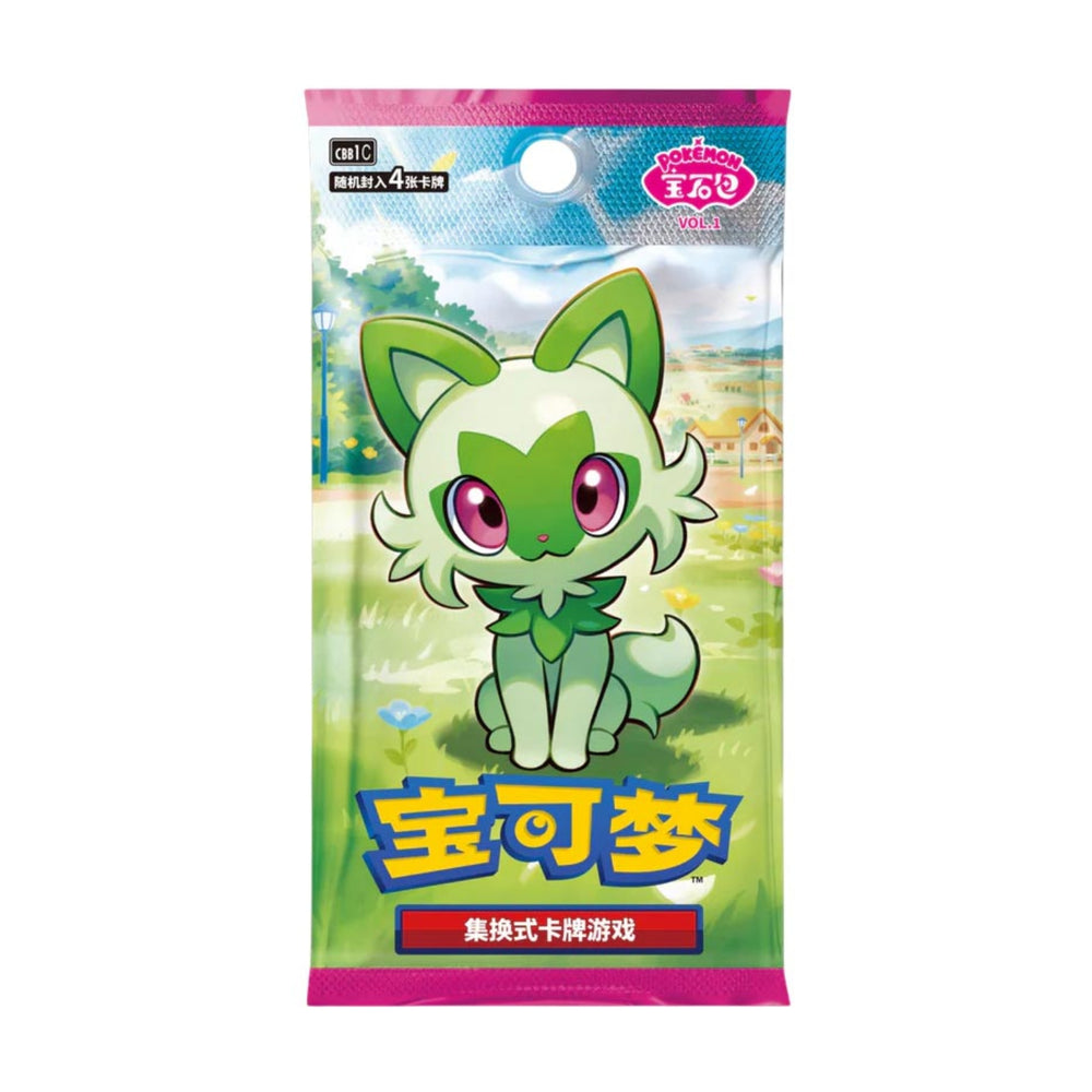 Boosters en LOOSE [Chinois] - Gem Pack Vol.1